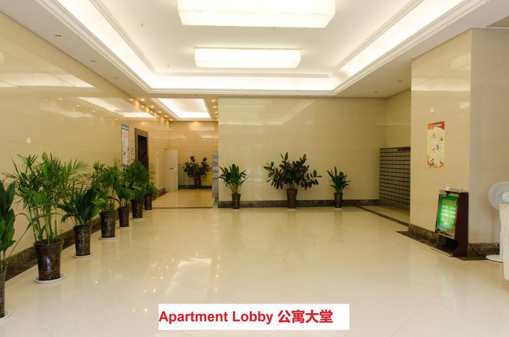 Mark And Henry Apartment Xi'An South Gate/City Wall المظهر الخارجي الصورة