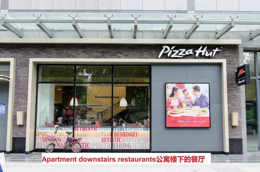 Mark And Henry Apartment Xi'An South Gate/City Wall المظهر الخارجي الصورة